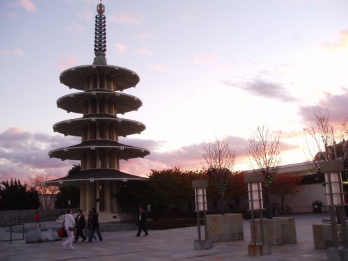 Peace Plaza